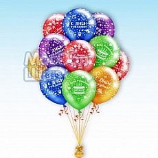 Облако из воздушных шаров  "С днем рождения!" (торт и пирожные)