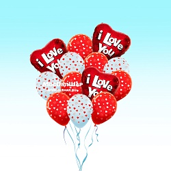 Букет из шаров "Я люблю тебя" 