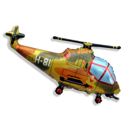 Фольгированный шарик "Военный вертолет", 99 см