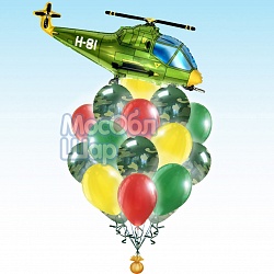 Букет из шаров "Вертолетная история" (зеленый)